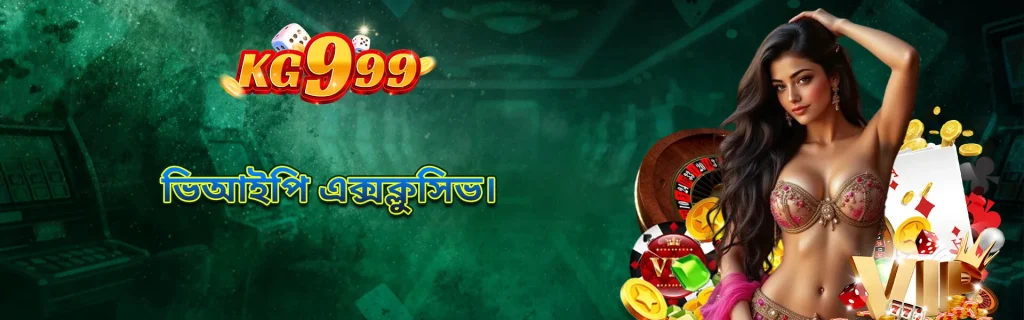 kg999 app